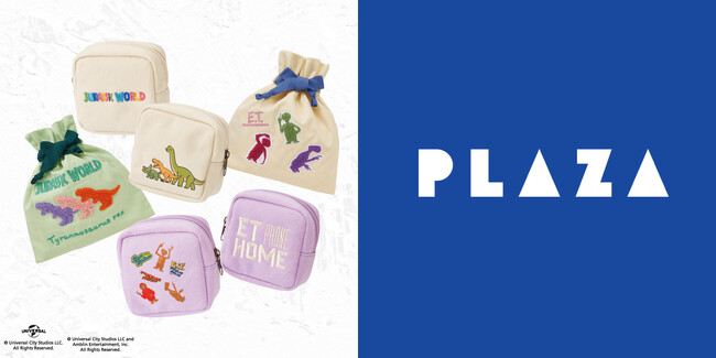 プラザスタイル限定デザインの人気映画キャラクターのポーチ&巾着が発売中!