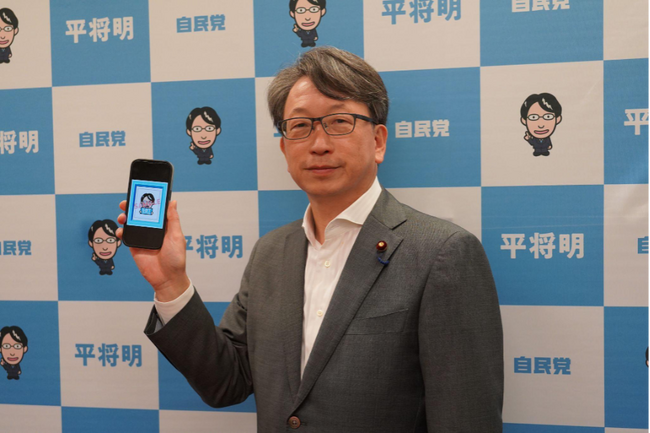 ＜SBT配布の事例記事公開＞自由民主党平将明衆議院議員がWeb3.0活用にかける思いとは？HAZAMA BASE“夏の「SBT」配布キャンペーン”を開催