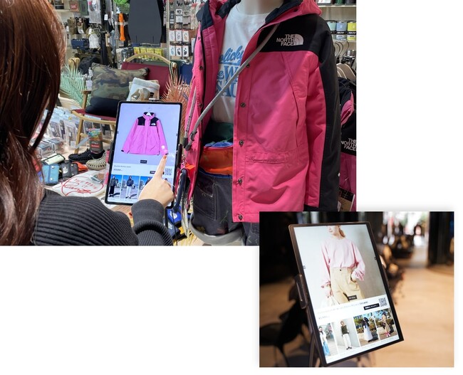 FREAK'S STOREを運営する株式会社デイトナ・インターナショナルが店舗DXソリューション『＋PLUS Series』の第2弾「＋PLUS PAD」を小売店舗向けに販売開始！