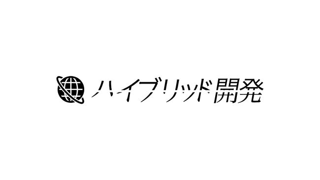 WAOCON&SG、ハノイ及びダナンにて事業拡大を支える拠点をリニューアル。SES事業への展開も視野に。