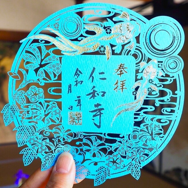 京都の世界遺産 仁和寺の夏限定切り絵御朱印『水面と金魚～涼～』『夏の夜空と五重塔～粋～』が御朱印ファンの心を掴む！大反響につき増刷決定！