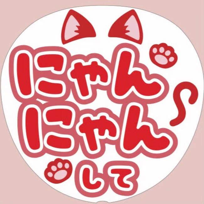株式会社Oshicoco、ハンズ梅田店で推し活POPUPイベントを開催！