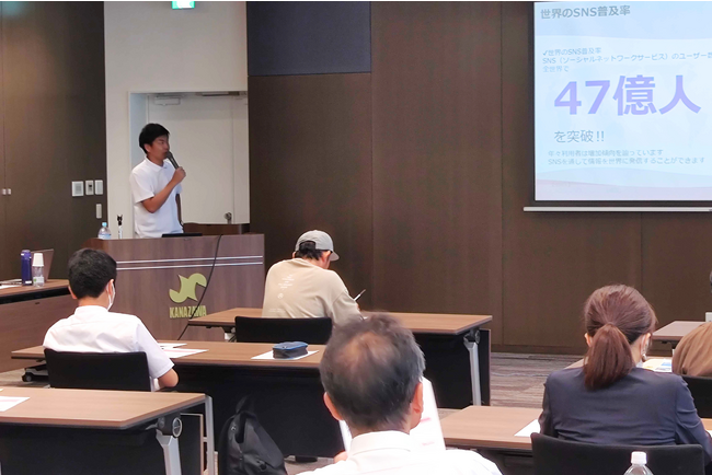 金沢商工会議所主催「初めてでも手軽に始められる越境ECモール“ZenPlus”活用セミナー」に登壇