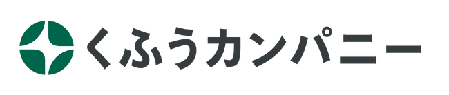 くふうカンパニー、ロゴデザインをリニューアル