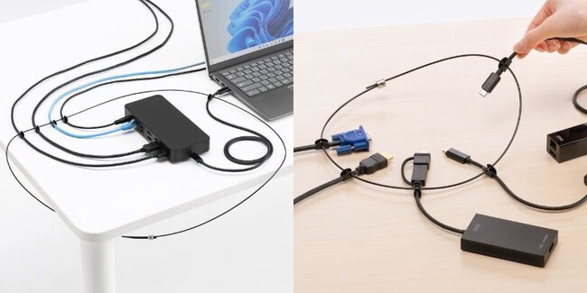 5本までのケーブルをまとめて盗難抑止・紛失防止するワイヤーセットを8月4日に発売