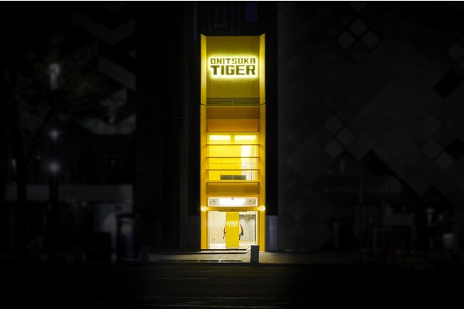 Onitsuka Tiger 世界初となるイエローコレクションのコンセプトストアを銀座にオープン