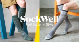 セルフケア着圧ソックスブランド『Sockwell(ソックウェル)』が、銀座ロフトでの展開を開始！定番の人気商品から新作を含む105アイテムが勢揃い！