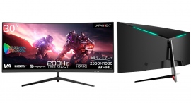 JAPANNEXTが30型ウルトラワイドWFHD搭載、200Hz対応の曲面ゲーミングモニターを8月4日(金)に発売 JAPANNEXTが30型ウルトラワイドWFHD搭載、200Hz対応の曲面ゲーミングモニターを8月4日(金)に発売