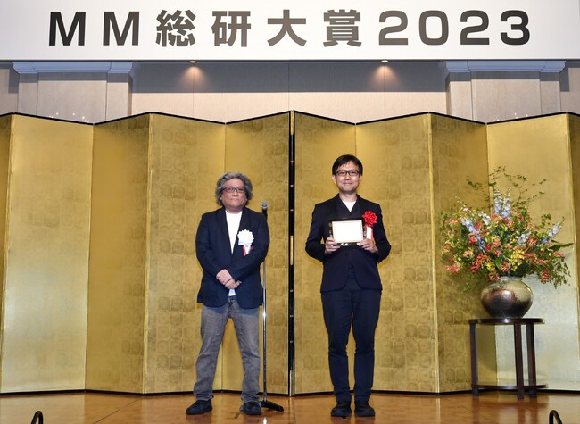 ファーストアカウンティング、MM総研大賞2023でDXソリューション分野の最優秀賞を受賞