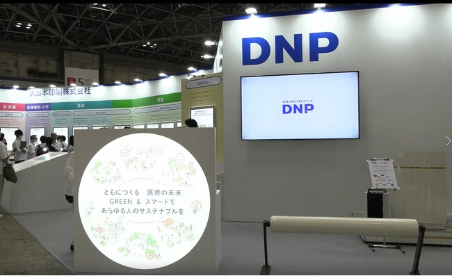 大日本印刷とシミックCMO　インターフェックスジャパンに出展