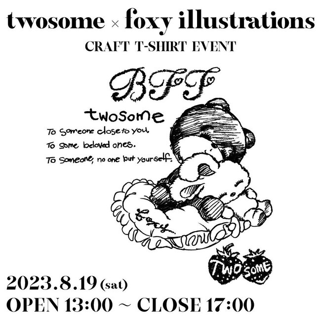 プライベート・スプーンズ・クラブ、カジュアルライン「twosome(トゥーサム)」× foxy illustrationsとのクラフトイベントを開催