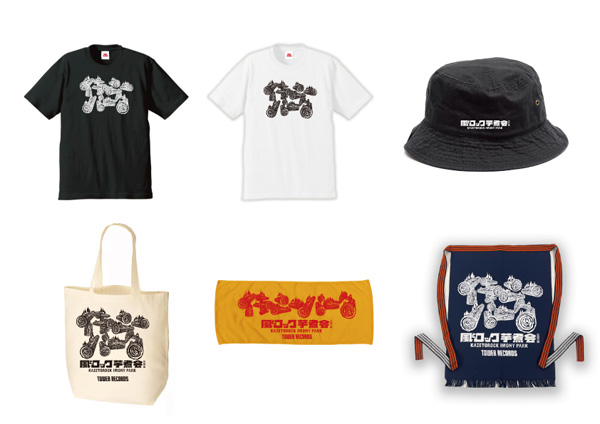 風とロック芋煮会×タワレコ、コラボグッズが8/25発売！公式ロゴ“イモニーパーク”のTシャツやタオルなど