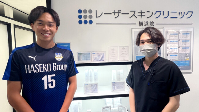 レーザースキンクリニックが横浜国立大学サッカー部のスポンサーに就任