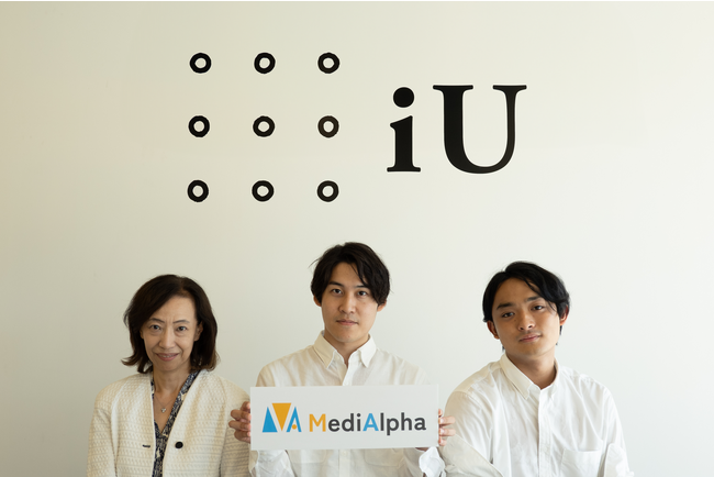 iUとの連携による新たなメディア会社「株式会社MediAlpha」を設立