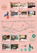 イベントチラシ(裏) イベントチラシ(裏)