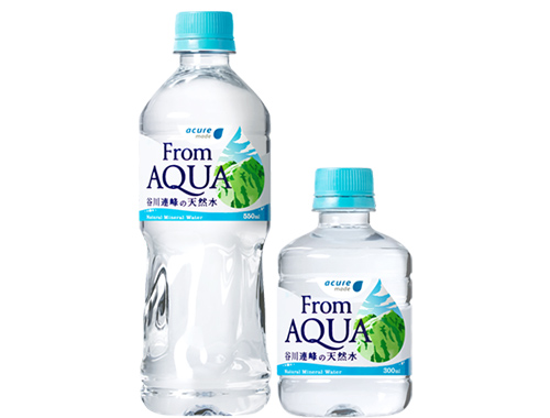 「MINAKAMI TOWN.EXE」の絶対に落とせない３戦を、“落ちない”キャップの「フロムアクア」がカチッ（勝ちっ）と応援します！