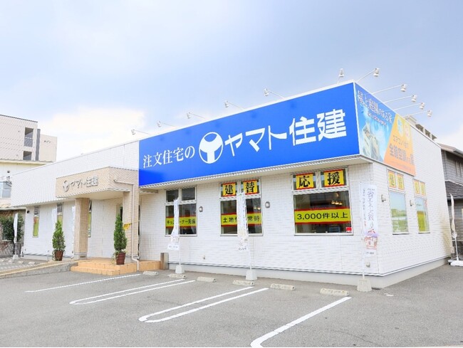 エバーグリーン・リテイリングによるヤマト住建株式会社への「再エネ電力」供給開始のお知らせ