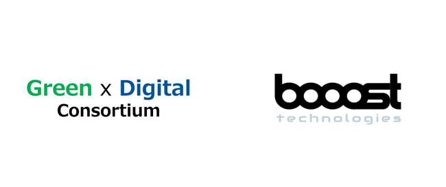 booost technologies参画の、Green x Digitalコンソーシアム「仮想サプライチェーン上でCO2データ連携を行う実証実験」が成功