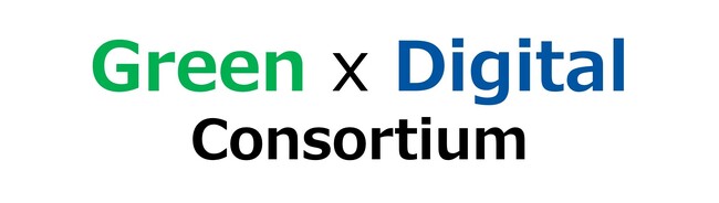 サプライチェーン全体でのCO2排出量データの連動に向けて、「Green x Digitalコンソーシアム」の実証実験に参画