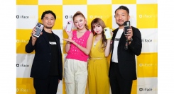 相思相愛が止まらない！?姉妹揃ってゆうちゃみ、ゆいちゃみが初登壇！iFace lab イベントアフターレポート