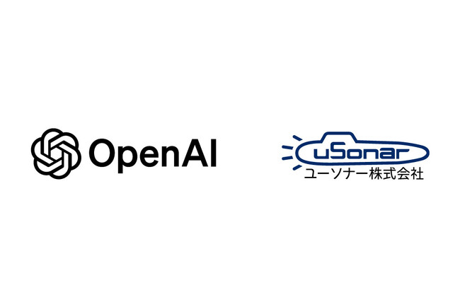 ユーソナー、日本最大級の法人企業データベース「LBC」と大規模言語モデル（LLM）※ を組み合わせ、ビジネスメールのパーソナライズへ実証実験
