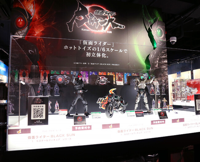 「トイサピエンス」にて『仮面ライダーBLACK SUN』特設コーナーを期間限定で展開中！