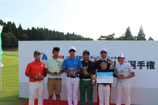 【第30回KABジュニアゴルフ選手権】中高男子の部優勝は有薗純選手(鹿児島・開陽高校) ｜特別番組・8月20日(日)10時55分放送