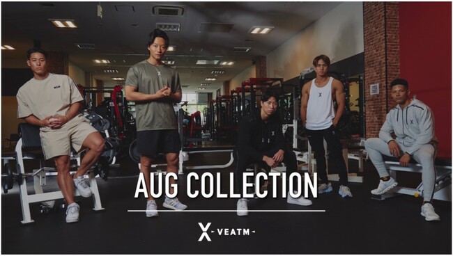 モチベーションのきっかけを作るトレーニングウェアブランド「VEATM（ビートム）」4月に即完売した人気アイテムが、サマーシーズンにぴったりな新色展開で復活！