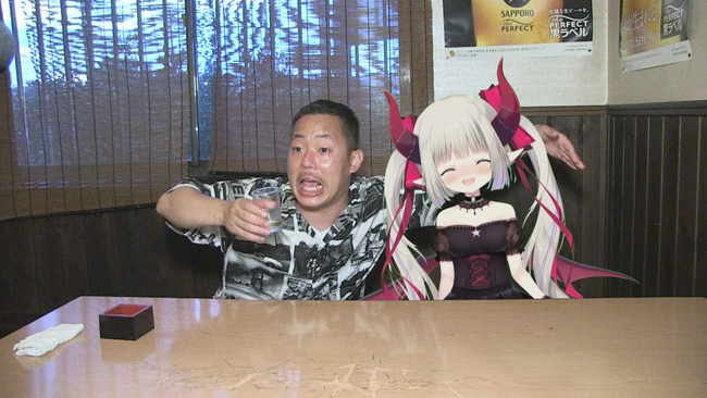 ザ・マミィ酒井が、にじさんじ所属「えま★おうがすと」と地酒巡り!? 酒×V Tuber×東海地方の新たな「のんべぇ」番組が放送！