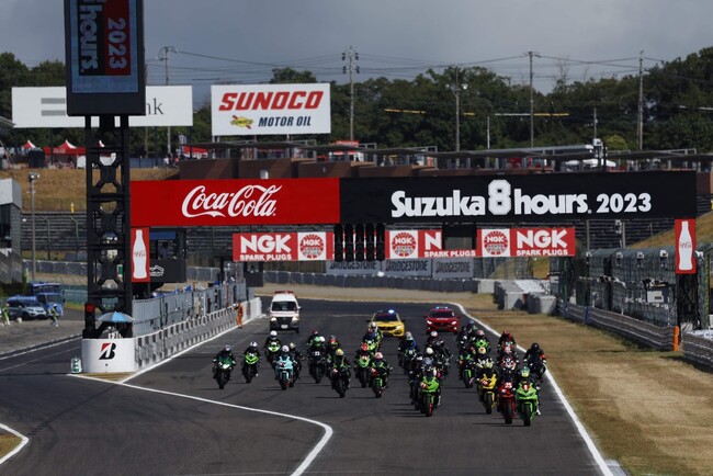 Ninja Team Green Cup  第4戦 鈴鹿サーキット開催報告