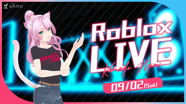 国内初のRobloxバーチャルライブ　開催日＆出演者　決定！
