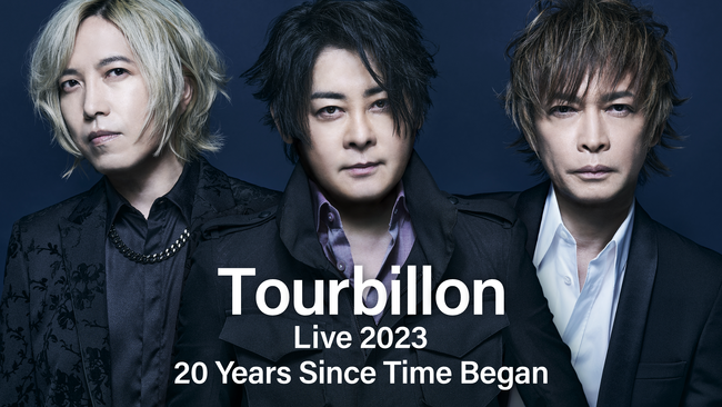 Tourbillonの『Tourbillon Live 2023  20years Since Time Began』をU-NEXTにて見放題独占ライブ配信決定！