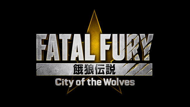 “伝説”には続きがある―。新作格闘ゲーム『餓狼伝説 City of the Wolves』ティザートレーラーを公開！