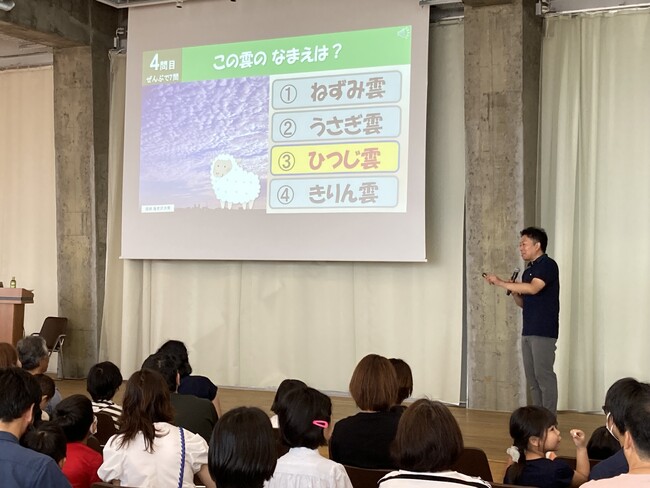 【鈴与】鈴与グループ従業員を対象とした防災イベントを実施
