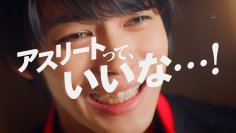 ボートレース２０２３年ＣＭシリーズ『アイ アム ア ボートレーサー』
第8話「シドウ、オウリンの素顔篇」8月7日（月）公開