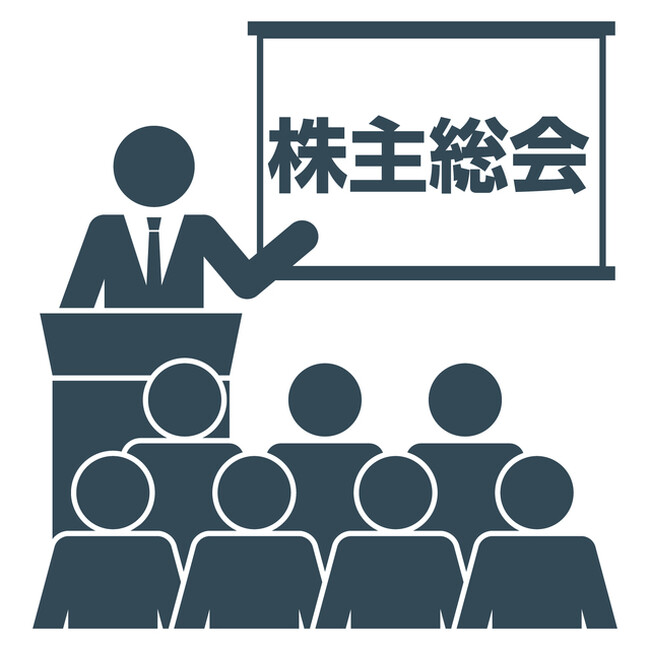 株主が行きたくなる株主総会とは？ー株主総会を入口に企業と株主のコミュニケーションについて考えてみませんかー松本大さんと清水裕さん招き8月22日夜東京兜町KABUTO Oneでイベント開催ー