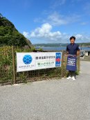 勝浦塩製作研究所 代表:田井 智之 勝浦塩製作研究所 代表:田井 智之
