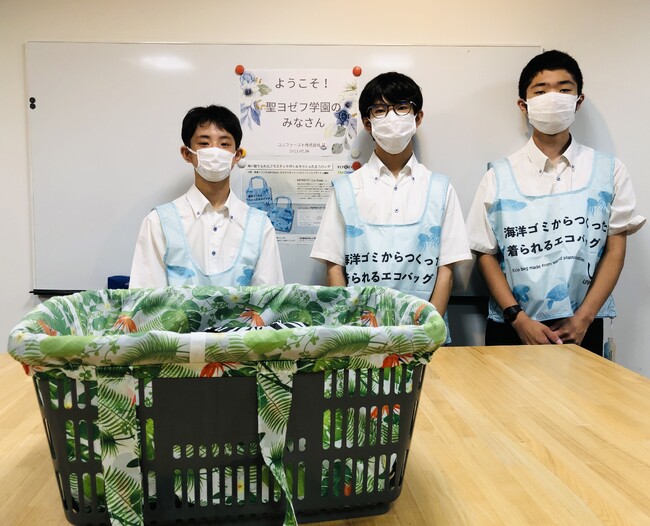 レジ袋有料化にともなう課題を中学校3年生が探究　“ひと工夫”した実用新案取得のレジカゴバッグを研究課題に一役　当社初　中学生の取材に対応　7月26日