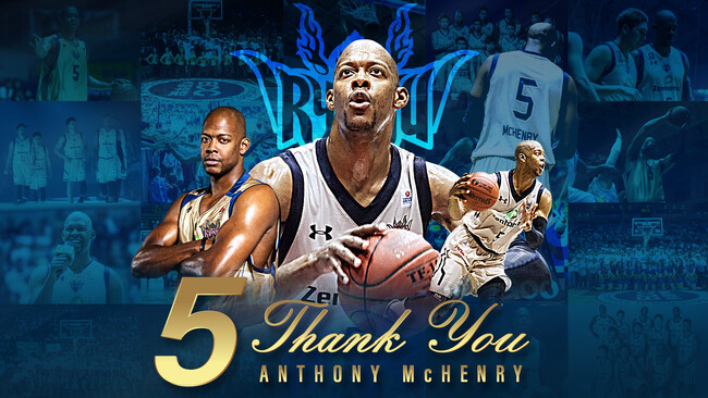 アンソニー・マクヘンリー氏背番号「5」永久欠番のお知らせ