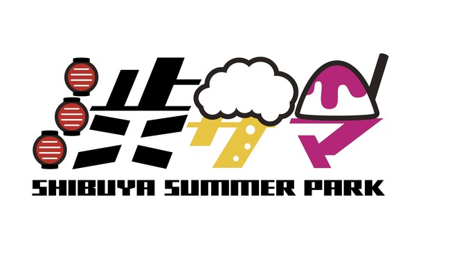 SHIBUYA SUMMER PARK2023 ~ASIAN FESTA~