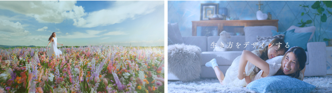 新TVCM「LEBEN Blooming篇」放送開始