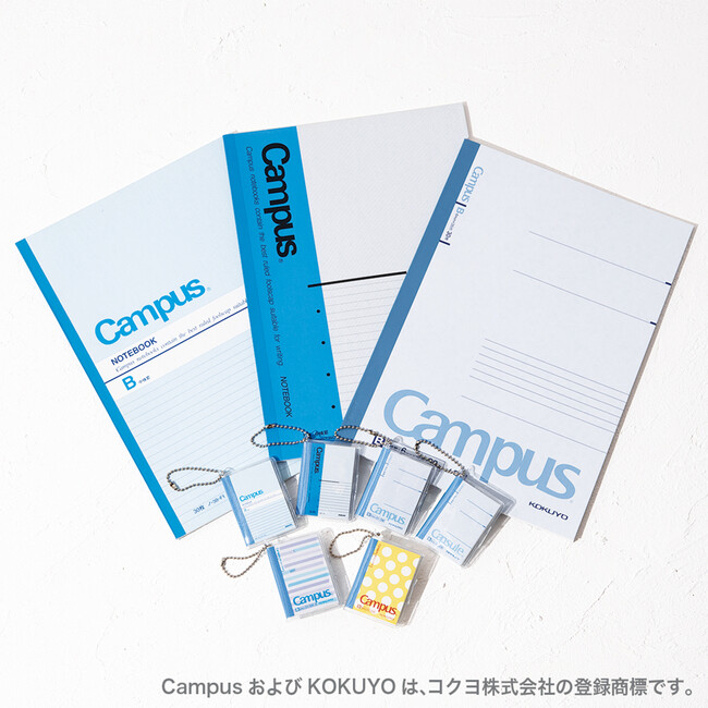 「キャンパスノート」がミニチュアチャームになってガシャポン(R)から登場！