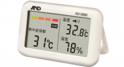 Ａ＆Ｄは、電子計測機器に関する公式ブログの100本目として、「暑熱順化：梅雨明けの熱中症対策」を公開しています。