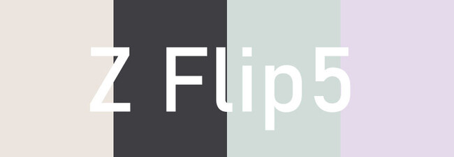 「ソアルソ　ヤフーショッピング店」で「Z Fold5」と「Z Flip5」をいち早く販売開始！