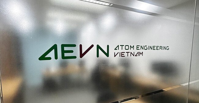 《アトムエンジニアリングがベトナムに新会社を設立》