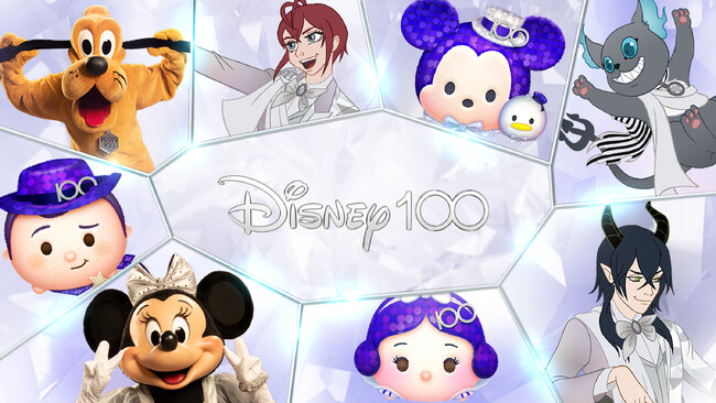 「ディズニーゲーム公式ツイッター」で、「ディズニー創立100周年！プレゼントキャンペーン」を8月7日(月)より開催