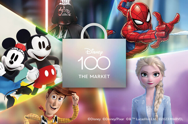 「Disney100 THE MARKET in 日本橋三越本店」出展記念！フォトスポットや純金「ミッキーデザイン キー」オブジェが登場【エイブル】新生活のわくわく体験キャンペーン実施！
