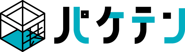 展示会出展をもっと手軽に！オンライン注文サービス『パケテン』がリニューアルし、さらに“使いやすく”なりました。
