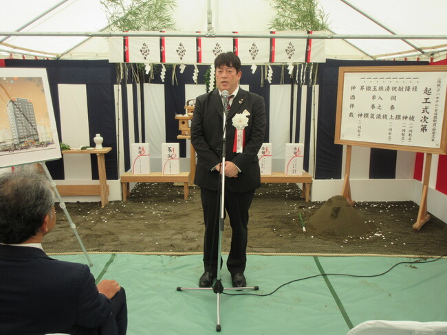 アパホテル〈水道橋駅前〉　起工式開催