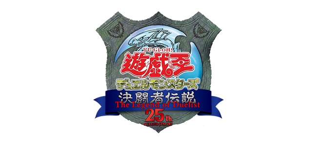 遊戯王カードゲーム25周年記念スペシャルイベント「遊戯王デュエルモンスターズ 決闘者伝説 QUATER CENTURY」2024年2月3日、4日に東京ドームで開催決定！